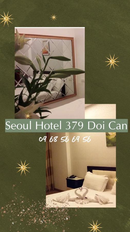 Seoul Hotel Doi Can Hanoï Extérieur photo